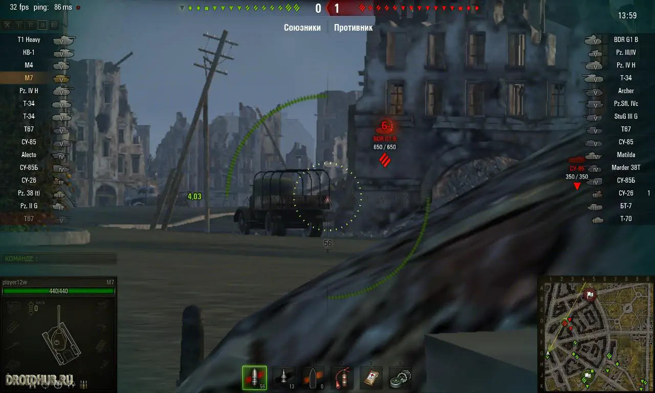 Скачать мод таймер перезарядки противника над танком