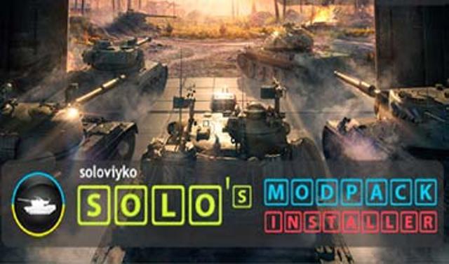 wot mod время wot mod время