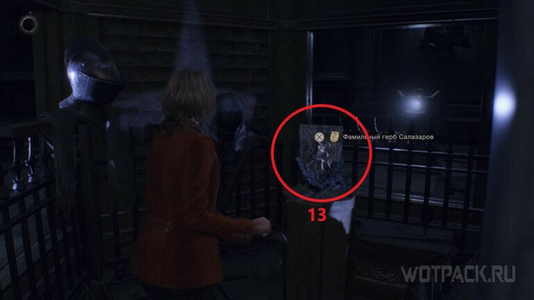 Rompecabezas De Reloj En Resident Evil C Mo Resolver Y Salvar A Leon