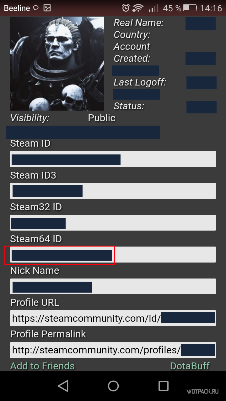 Как узнать ID в Steam с телефона и ПК [Все способы]