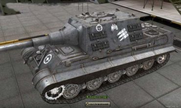 КОНТУРНЫЕ ШКУРКИ С ЗОНАМИ ПРОБИТИЯ ОТ KOREAN RANDOM