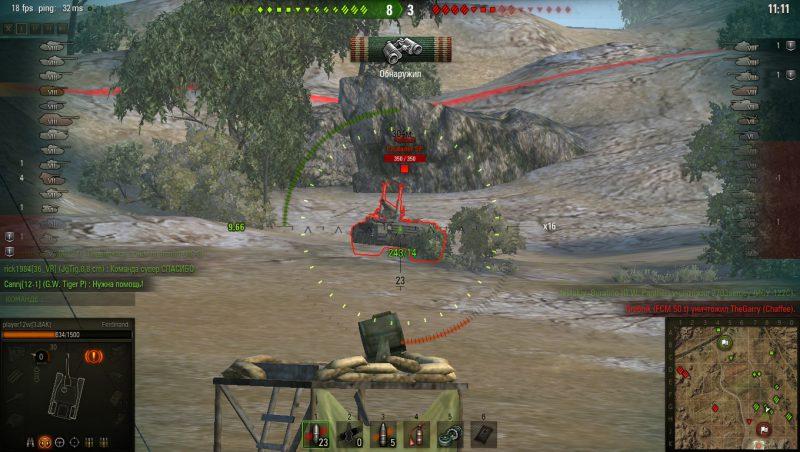 mod wot калькулятор mod wot калькулятор