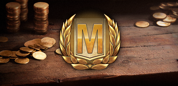 Как взять Мастера на любом танке World of Tanks