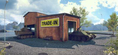 Trade-in в ноябре в WoT: что стоит взять и как получить скидку 90%