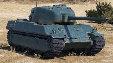 AMX M4 mle. 45