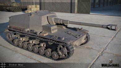 Dicker Max — премиумная немецкая ПТ-САУ 6 уровня WOT