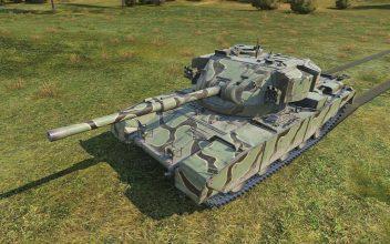 FV4202 — премиум СТ 8 уровня Великобритании WOT