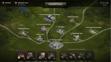 Что дает участие в клане World of Tanks