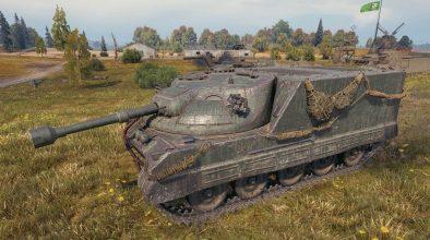 Excalibur — премиум ПТ-САУ 6 уровня Британии WOT