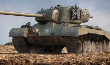T26E5 —  Американский премиум танк 8 уровня WOT