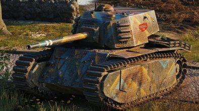 ARL 44 — французский ТТ 6 уровня