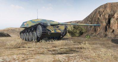 AMX CDC — французский средний премиум танк 8 уровня WOT