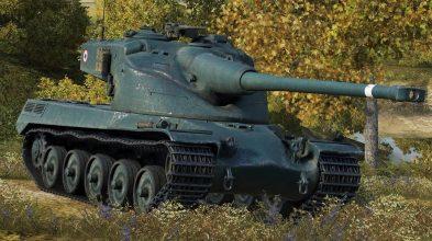 AMX 50 B — французский тяжелый танк 10 уровня WOT
