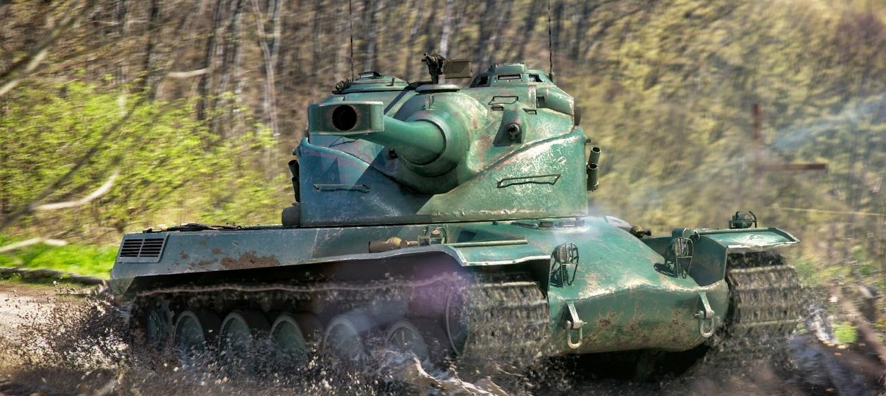 Амх 50 б оборудование. Amx 50 b. Танк амх 50. Амх 50 б оборудование. Амх 50 б оборудование.
