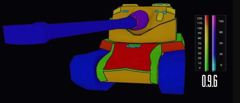 бронирование AMX 50 B