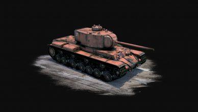 Т-150 — ТТ 6 уровня СССР WOT