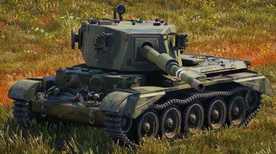 Charioteer — ПТ-САУ 8 уровня Великобритании WOT