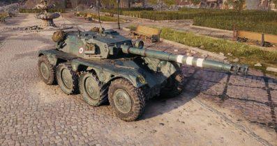 Panhard EBR 105 — французский легкий танк 10 уровня в World of Tanks