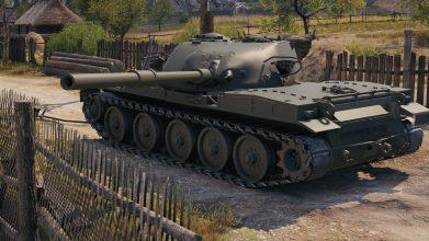 T95/FV4201 Chieftain — британский акционный ТТ 10 уровня World of Tanks