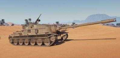 TS-5 — премиумная ПТ-САУ 8-го уровня США WOT