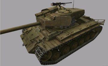T26E4 SuperPershing — премиум танк 8 уровня World of Tanks