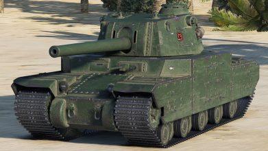 Type 5 Heavy — японский тяжелый танк 10 уровня WOT
