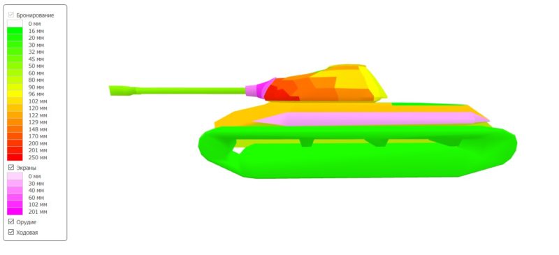 Т-10 - советский тяжелый танк 9 уровня WOT