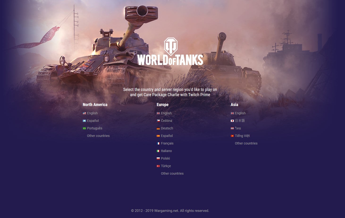 World of Tanks twitch Prime eu. Ворлд оф ответы. Дохак стрим. Ворлд что умеет.