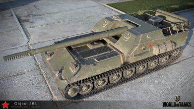 Объект 263 — ПТ-САУ 9 уровня СССР в World of Tanks