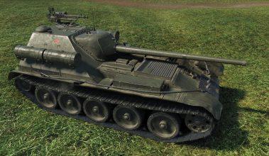 СУ-101 — советская ПТ-САУ 8 уровня в World of Tanks