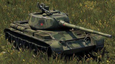 Т-44  — средний танк 8 уровня в World of Tanks