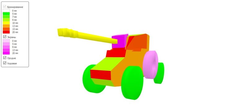 Panhard AMD 178B — французский легкий танк 6 уровня в World of Tanks