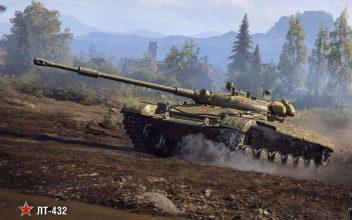 ЛТ-432 — советский премиумный легкий танк 8 уровня в World of Tanks.