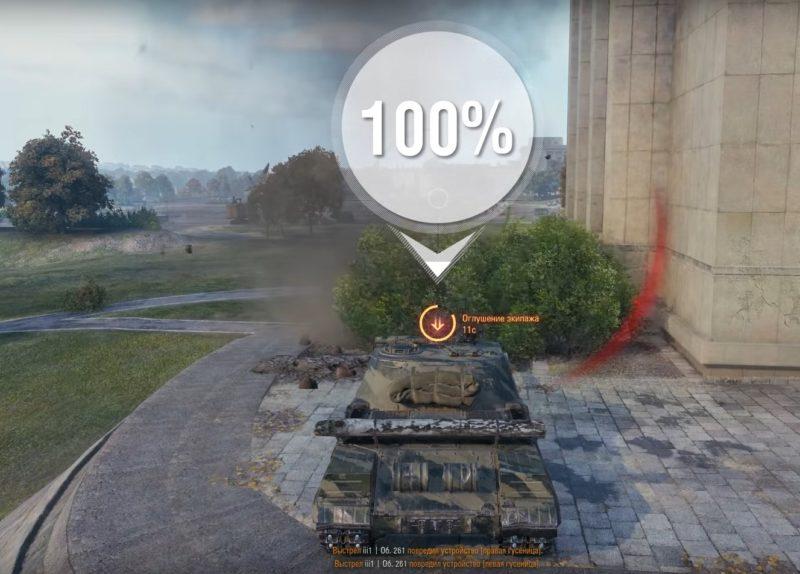 Как правильно использовать маскировку в World of Tanks