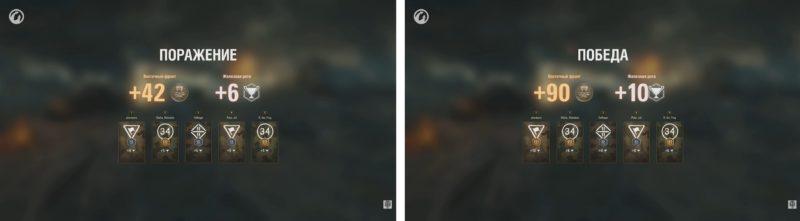 «Последний рубеж» в World of Tanks. Стоять до последнего!