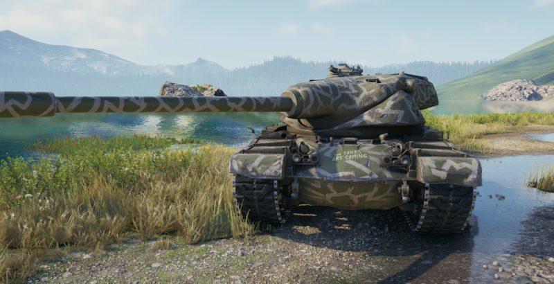 «Последний рубеж» в World of Tanks. Стоять до последнего!