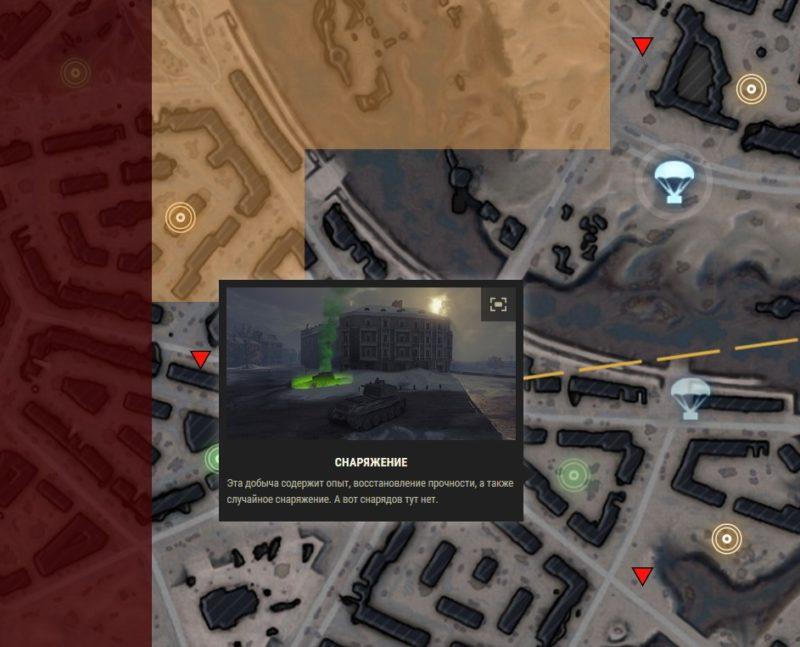«Стальной охотник» в World of Tanks