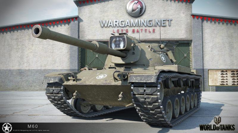 Танки за боны в World of Tanks