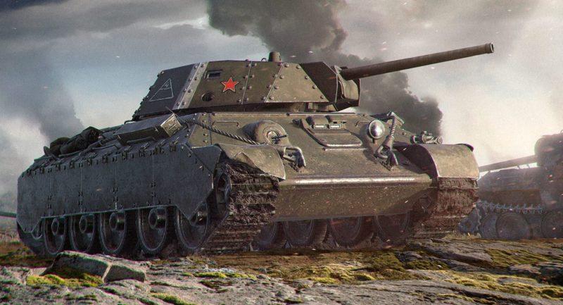 Танки за боны в World of Tanks