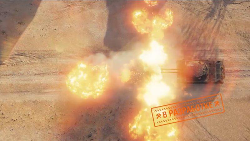 Тестирование новой механики: спаренные орудия в World of Tanks