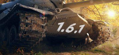 Общий тест обновления WoT 1.6.1