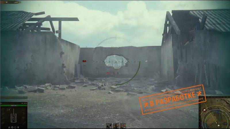 Тестирование новой механики: спаренные орудия в World of Tanks