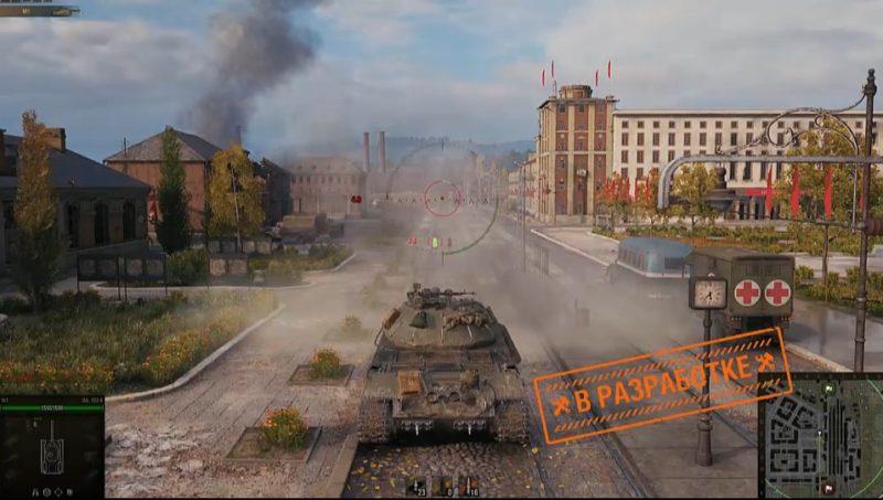 Тестирование новой механики: спаренные орудия в World of Tanks