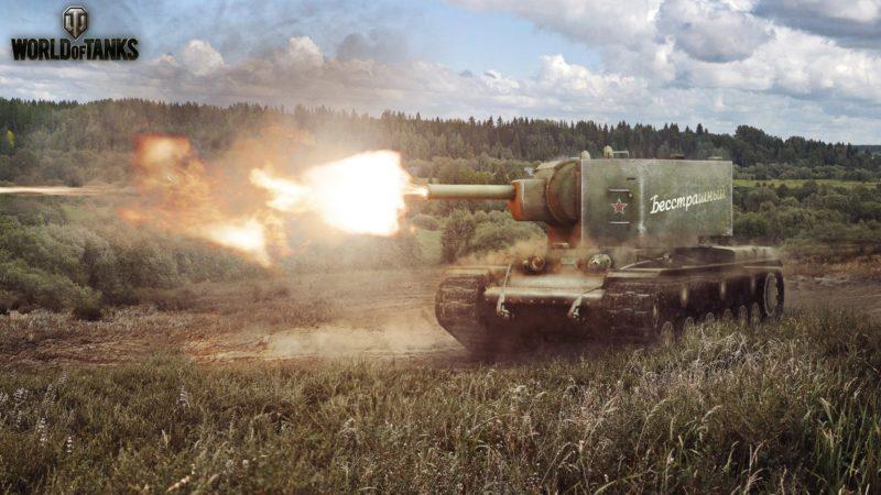Нерф фугасов в WoT. Первые итоги
