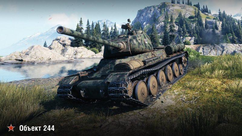 Как использовать учебную брошюру world of tanks. Смотреть фото Как использовать учебную брошюру world of tanks. Смотреть картинку Как использовать учебную брошюру world of tanks. Картинка про Как использовать учебную брошюру world of tanks. Фото Как использовать учебную брошюру world of tanks