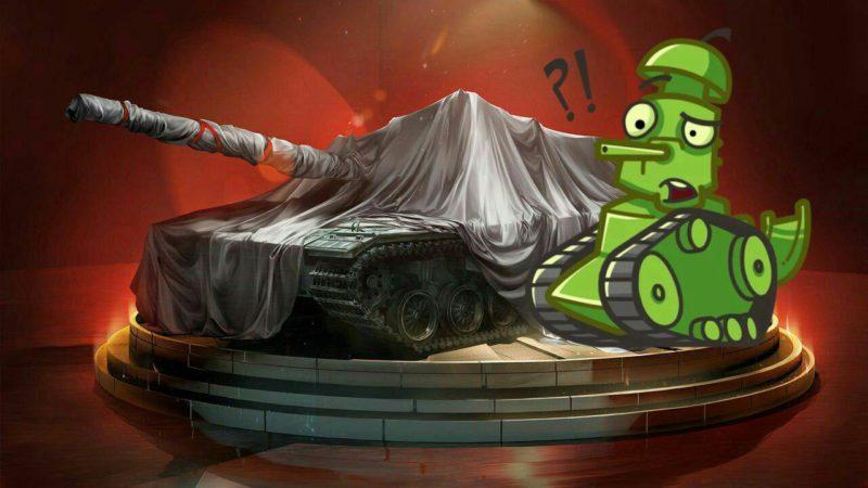 Есть ли будущее у WoT❓ Что ждет игру в 2020 году