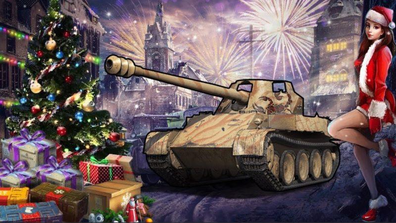 Новогодние коробки WoT 2020: что нас ожидает в этом году?