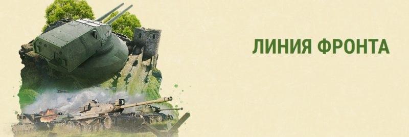 Есть ли будущее у WoT❓ Что ждет игру в 2020 году