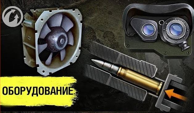 Обзор AM 39 Gendron-Somua: новая песочная имба?