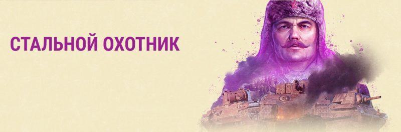 Есть ли будущее у WoT❓ Что ждет игру в 2020 году